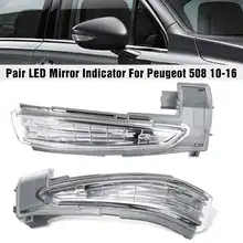 Sol sağ LED ayna göstergesi ışık yan işaretleyici tekrarlayıcı dönüş ışığı 6325J4 6325J5 Peugeot 508 Citroen DS5 C4 2010 2016