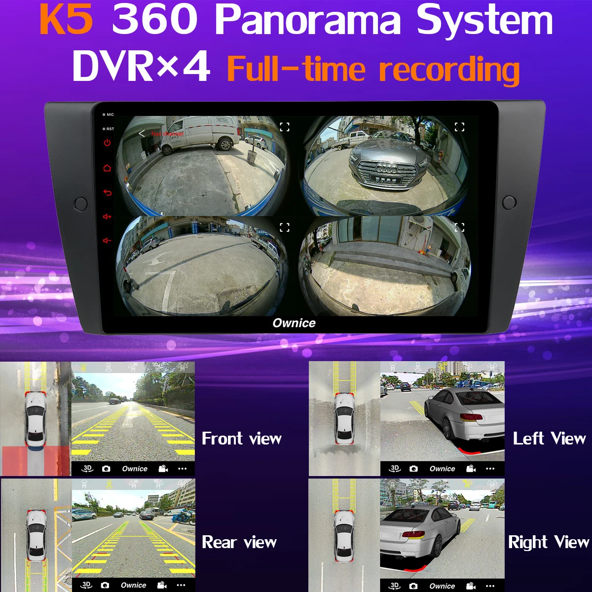 Cheap 360° 4×Camera 4G LTE Android 9.0 4G+64G GPS Radio CarPlay SPDIF DSP Car Multimedia Player for BMW 3 Series E90 E92 E91 E93 1din 3