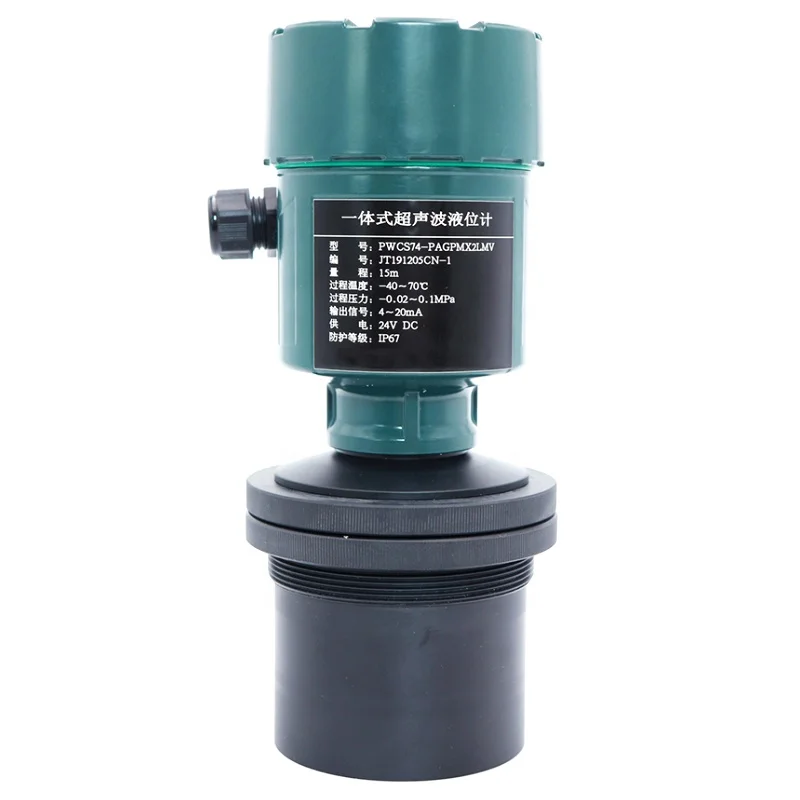 

10m Ultrasonic Water Tank Liquid Depth Level Meter Sensor