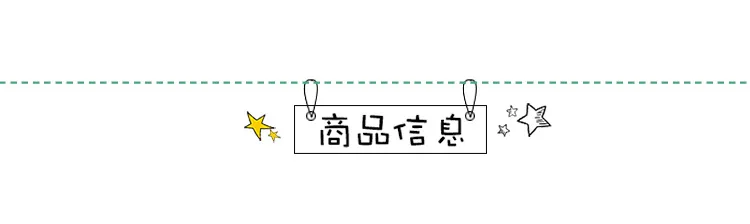 Tangyuan/Зимний стиль для младенцев, корейский стиль, для мужчин и женщин, для малышей, с начесом и толстой спортивной фазой, хлопковая Детская футболка с хлопковой подкладкой
