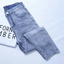 Европейская мода, стразы, бриллианты, высокая талия, Женские джинсовые штаны, синие дыры, повседневные джинсы, женские свободные штаны-шаровары