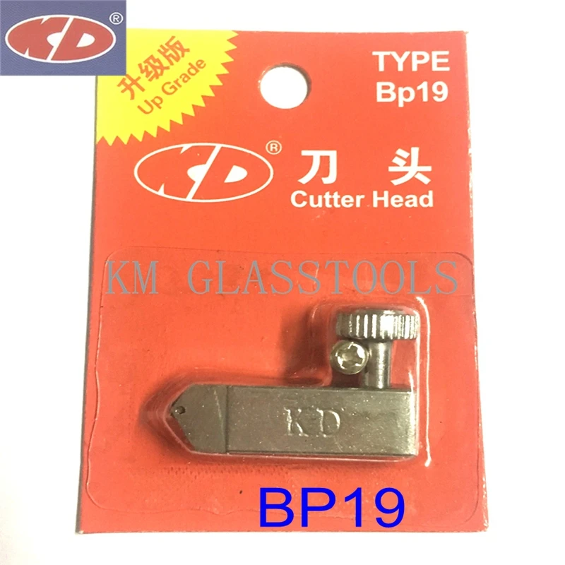 KD(BP19) T Cutter head 0.3-2MM/2-6MM/6~12MM/12~19MM For KD-BLD(T) Speed T Shaped Oil Filled Glass Cutter glass cutter tile glass cutter