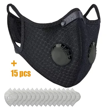 

Unisex Pollution Dust Face Cover Washable Reusable Mask with 1Pcs Activated Carbon filters Breath Cycling Dust Masks