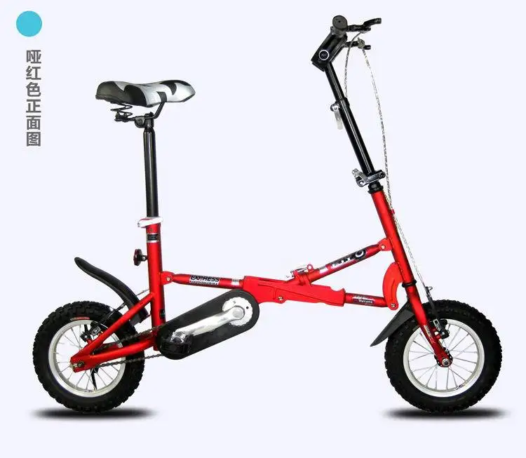 

12 inch mini folding bicycle telescopic mini bicycle one second folding portable bicycle