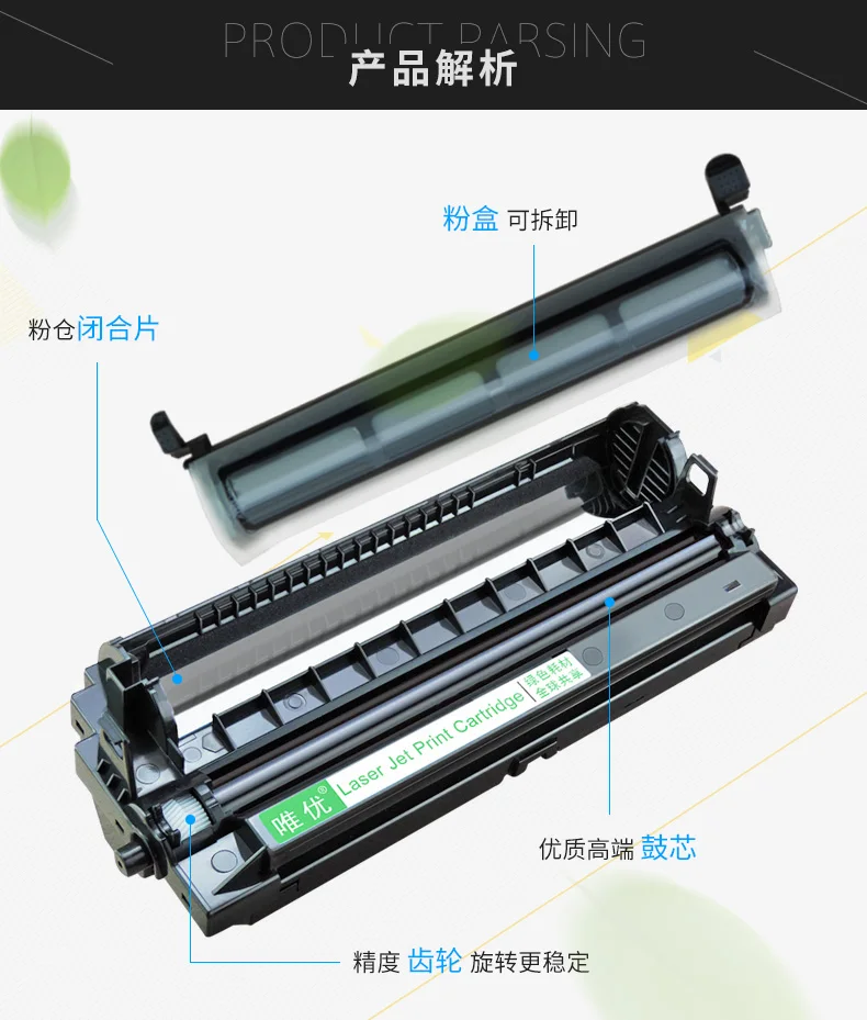 O1CN01Q83rDV22u1rPj2QH3_!!1834007179