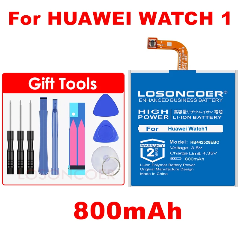 Аккумулятор LOSONCOER HB442528EBC 800 мАч для часов HUAWEI 1 Watch1 HB442528EBC батареи
