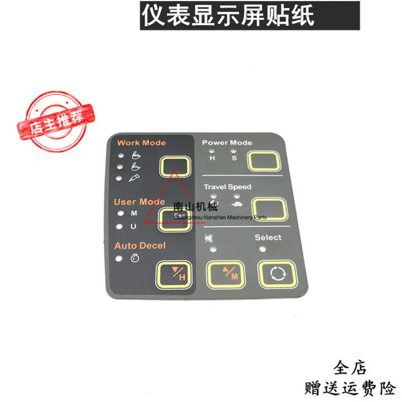 

Бесплатная доставка, 60 80 130 150 225 215-7-9, аксессуары для экскаватора