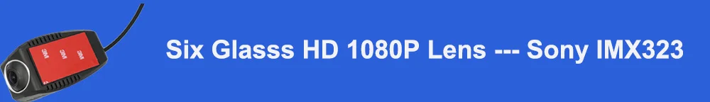 Six Glasss HD 1080P Lens --- Sony IMX323标题