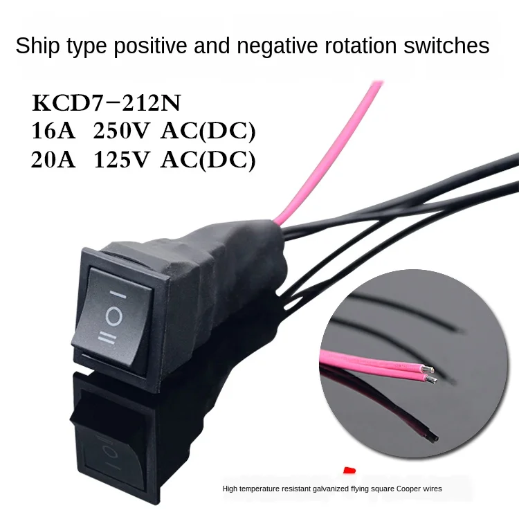 12-250V, 20A with galvanized wire, AC and DC motor ship type forward and reverse switch