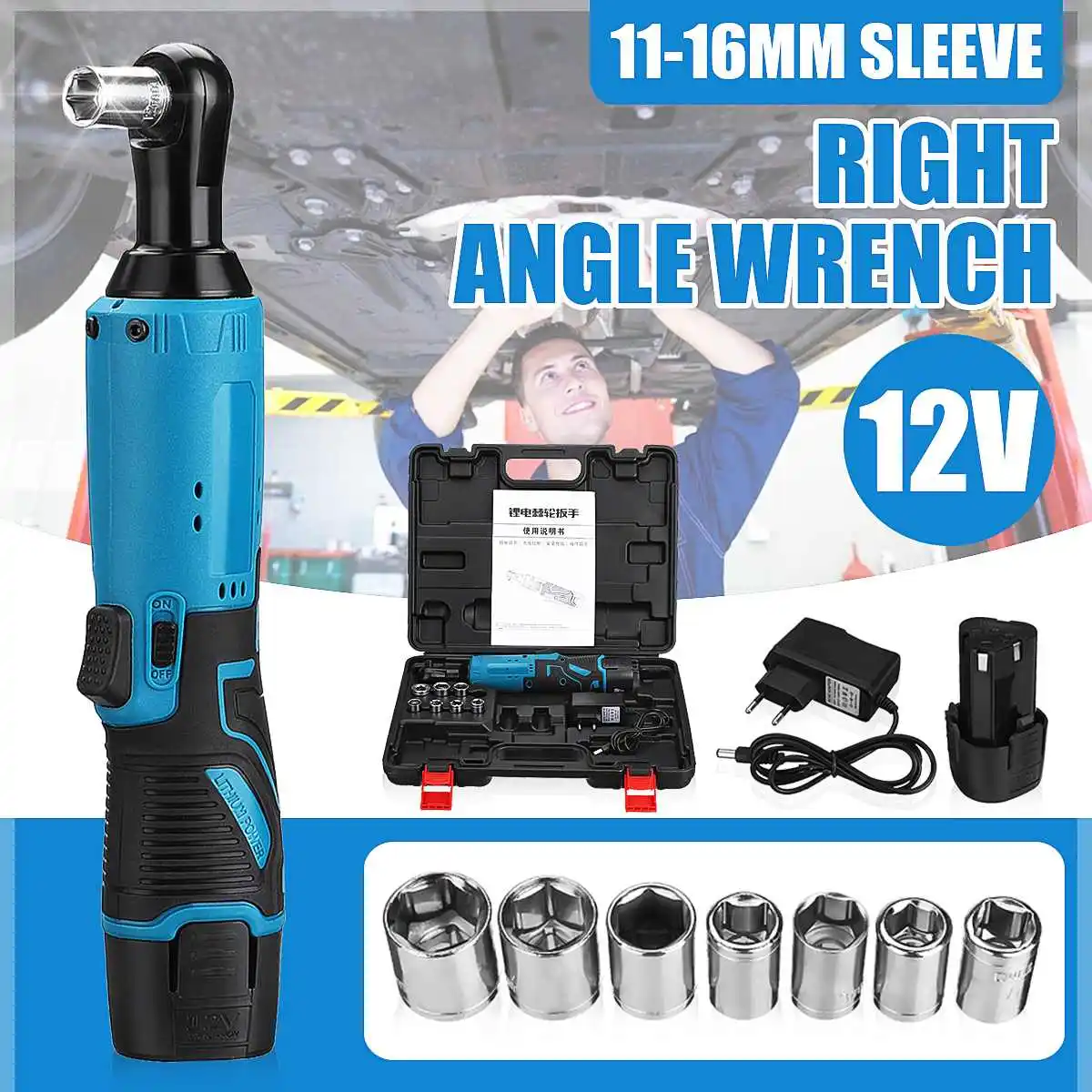 

35N.m Electric Wrench Ratchet Cordless Right Angle Wrench with Batteries Sockets Kit Rechargeable For Car 12V 18V 28V 48V