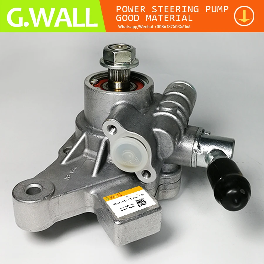 Новый Насос гидроусилителя руля для Honda Civic CX DX EX GX HX LX 96 00 CRV 56110P2A003 56110P2A013 56110P2A962