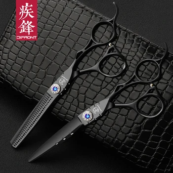 

Sharp Blade Professional Hair Scissors Cut Hair Cutting Salon Scissor Makas Barber Shears Hairdressing Scissors Black 6 inch