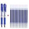 (Set of 2Pen+10 Refills) Press Type Gel Pen Black/blue/red Ink Bullet Spring 0.5 Mm School and Office Supplies (not Erasable) 1