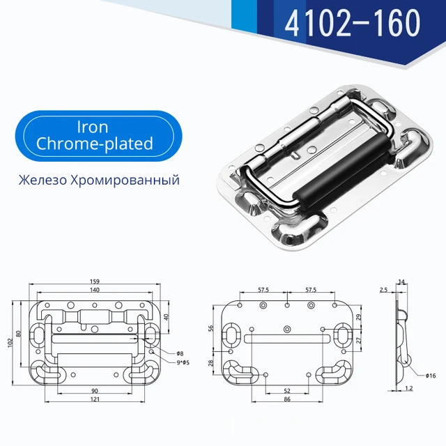 4102-160Chrome