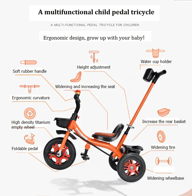 2017 Новые Детские ездить на трехколесный велосипед ребенка велосипед 1-3-5 лет тележка ребенок игрушки самостоятельно коляска