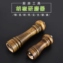 Stainless Steel Multi-Purpose Steak Knife All-Steel Western Food Dinner Knife Tableware Western Steak Knife Tableware zhi shi da