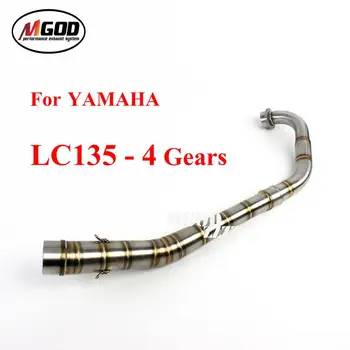 

Escape Moto Front Slin 0n Tube Full Systems Motorcycle Exhaust Modified Pipe For YAMAHA LC135 - 4 Gears LC 135 V4 Moveable Bike