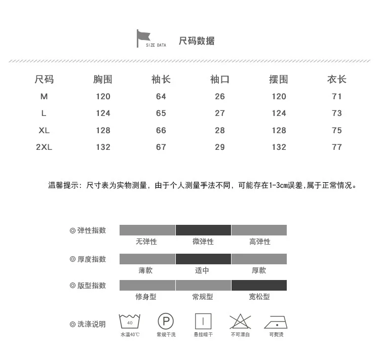 Dajan Cotton-padded Clothes Men's Winter New Style Popular Brand Thick Warm Stand Collar Cotton Coat Short down Coat Men's