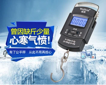 価格 ポータブルスケール電子スケールは、スケールフック魚スケール 50 キロ精度 10 グラム旅行は Kuai ディチェンミニスケール