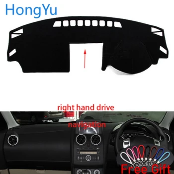 

Dashboard Cover Dash Mat Board Pad Carpet Dashmat Interior Mats for Nissan Qashqai Rogue J10 06-15 Right Hand Drive Accessories
