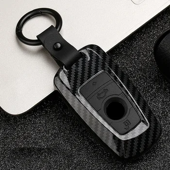 

2020 ABS PC Carbon Fiber Silica Gel Key Case for car Full-encircling for BMW 525li New 5 series X3 X1 X5 X6 car accessories new