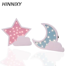 Hinnixy, светильник в виде звезд, Луны, облаков, деревянный, для детской спальни, украшение дома, аксессуары, настенный подвесной светильник, светильники, детский ночник