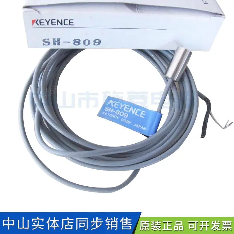 KEYENCE SH-809 датчик приближения