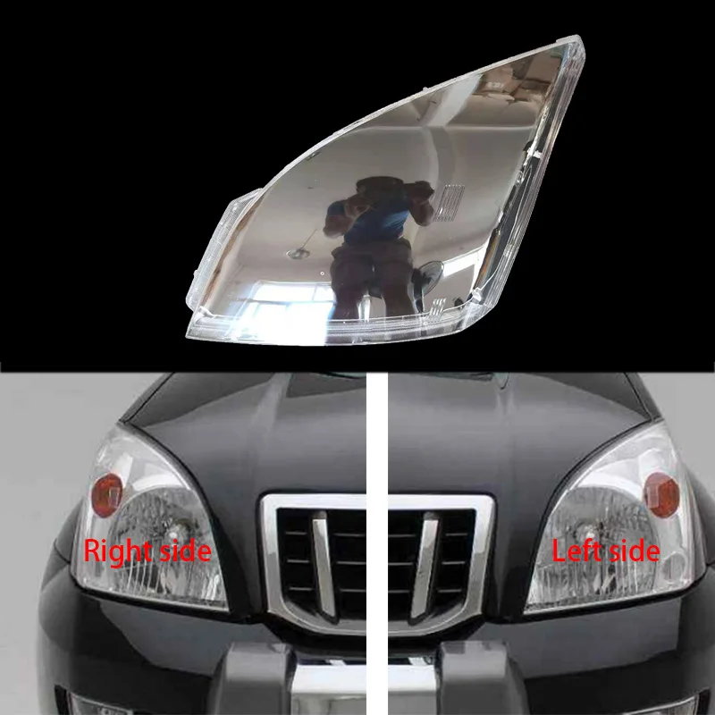 Передние фары для Toyota Prado 400 2003 2009 прозрачные абажурные лампы защитные колпачки