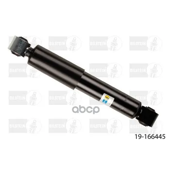 

Shock Absorber R: Nissan Pathfinder (R51) H b4 Bilstein art. 19-166445