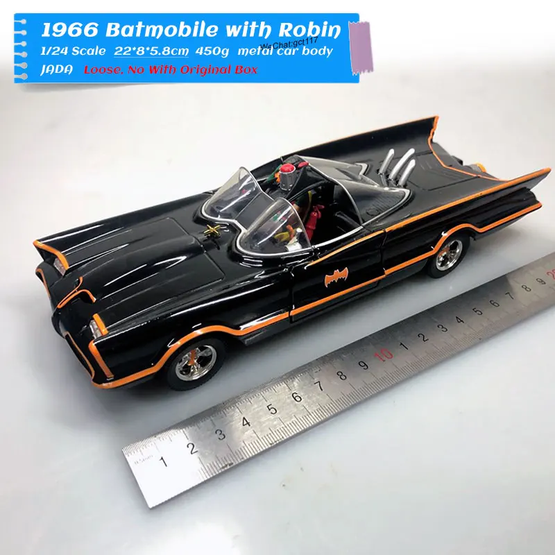 batmobile with robin JADA 1/24 масштаб DC Serises 1966 Бэтмобиль с Робин литья под давлением металлическая модель автомобиля игрушка для подарка, детей, коллекция - Цвет: batmobile with robin