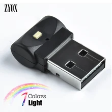 7 Colors Mini USB LED Smart Atmosphere Light RGB Auto Interior Decorative Lamp For Home Office Laptop PC Keyboard Car Accessory