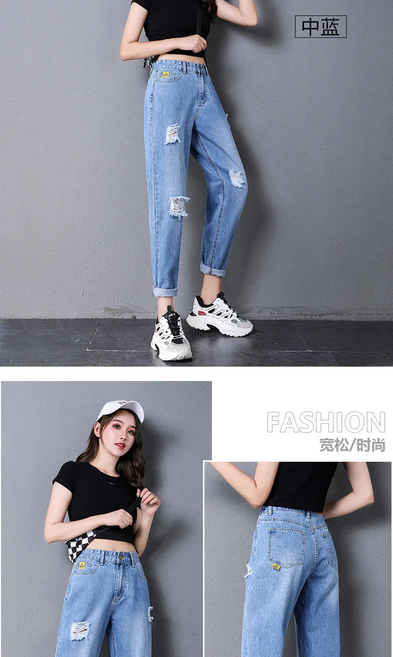 Currently Available Summer New Style High-waisted Slimming OLdPAPA Pants Loose-Fit Straight-Cut Ripped Jeans with Holes Jea