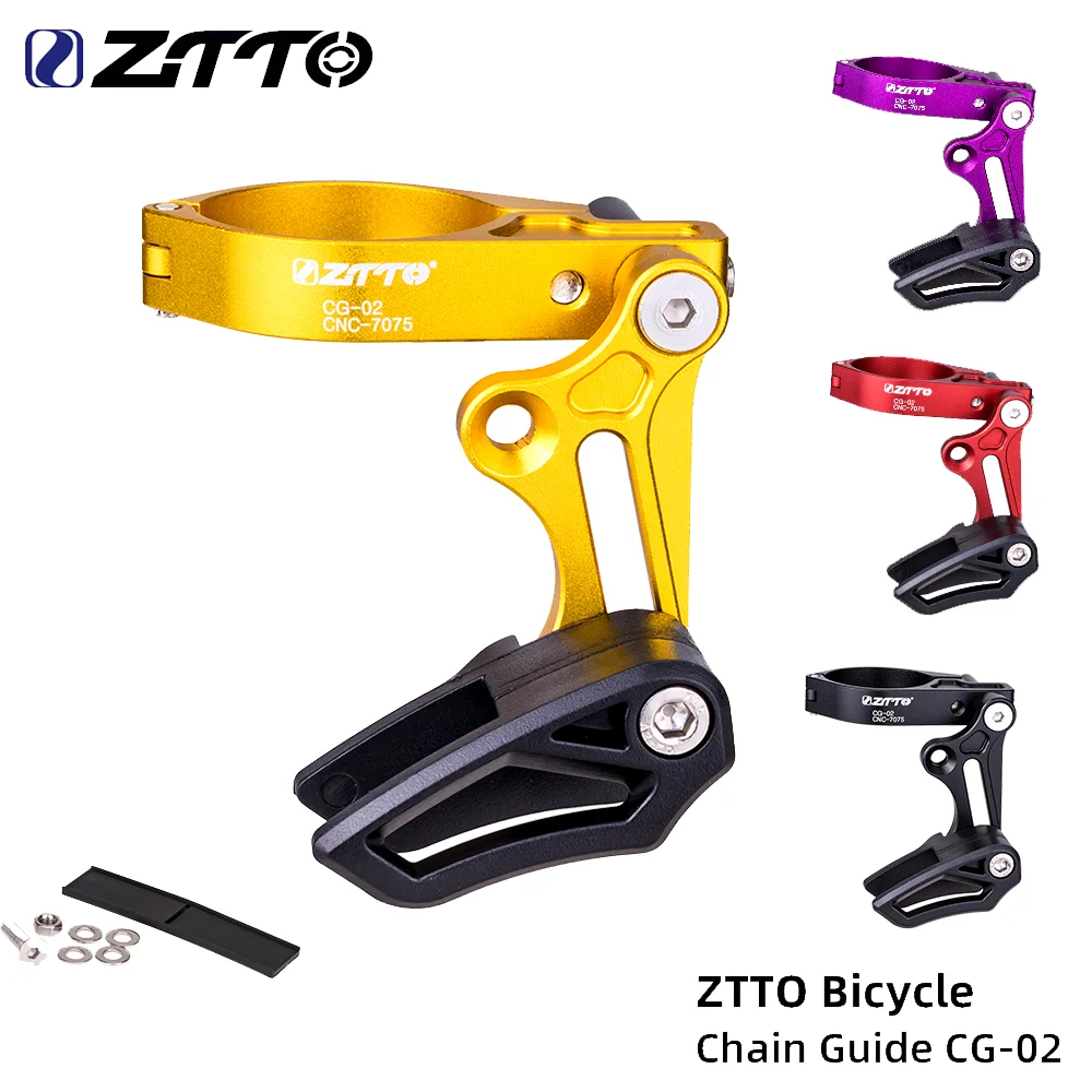 ZTTO Fahrradkettenführung CNC-Ketten Rahmenschutzabdeckung 1XSystem 31,8 mm 34,9 mm Klemme Mountainbike-Zubehör MTB-Komponenten – Detail 1