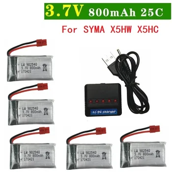 

3.7V 800mAh 25c lipo Battery and Charger for Syma X5 X5HC X5HW X5C X5SW RC Camera Droens Qaudcopter Spare 3.7v Battery Parts