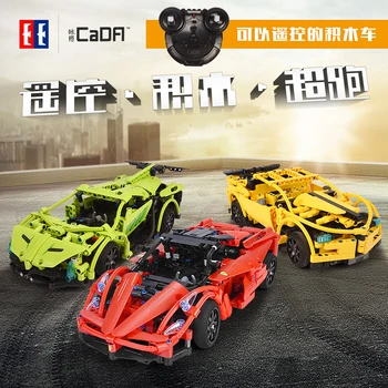 

Bugatti Chiron Technic Car Building Blocks Toy Bricks Model Building Rc Remote Control Car Technical Toys For Boys