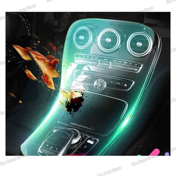 

Lsrtw2017 TPU HD Transparent Car Central Control Anti-scratch Protective Film for Bez 2015 2016 2017 2018 2019 2020