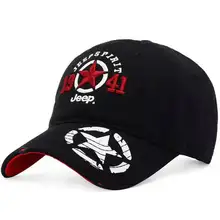 Брендовая мужская зимняя бейсбольная кепка s, Женская кепка, бейсболка, шляпа, кепка para Hombre, Кепка для папы, кепка s для мужчин на каждый день, Bones De Marca Masculinos