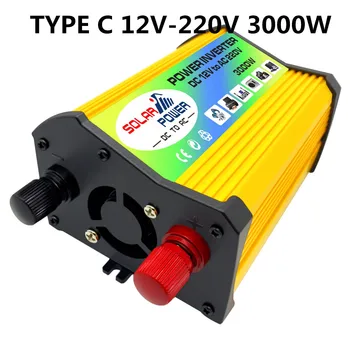 

300W Solar Inverter Max Voltage Car Inverter Transformer Converter DC 12V To AC 110V For Solar Inverter Home Appliances