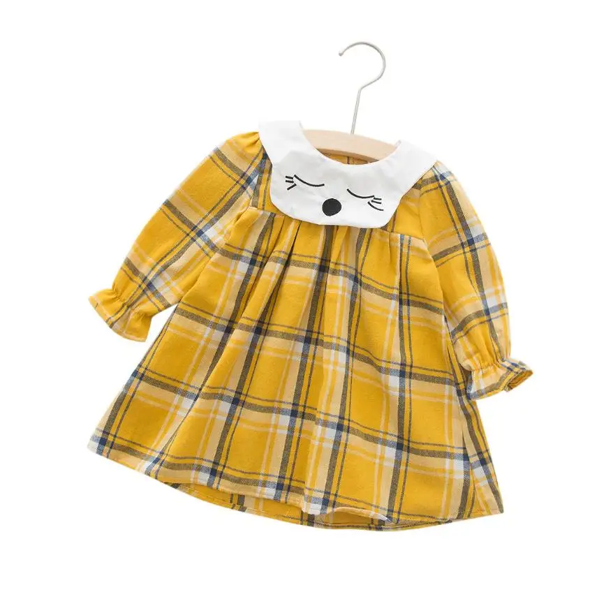 360截图20190730165559198