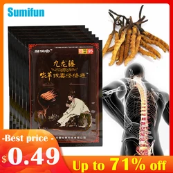 Only$0.49 Cordyceps Extract Joint Pain Killer Medical Plaster Rheumatism Patches Body Muscular Fatigue Arthritis Orthopedic 8pcs
