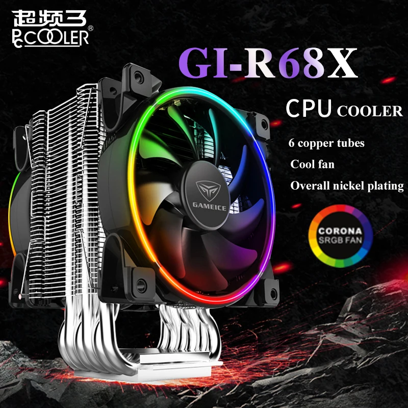 Кулер для процессора Pccooler Master 6 тепловые трубки башенная система охлаждения