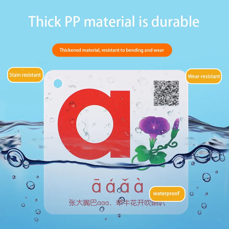 

Children's Literacy Card Kindergarten Chinese Pinyin Card Enlightenment Early Learning Literacy Card Picture Literacy Card