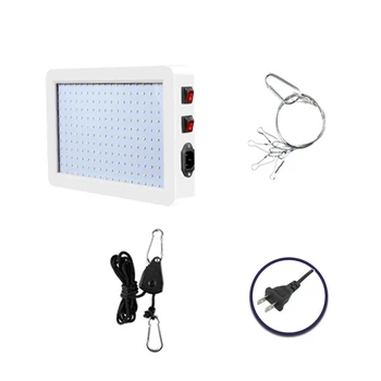 

Indoor Hanging LED Plants Grow Light Waterproof Three-speed Dimming Planting Fill Lamp Full Spectrum Spotlight Reflector