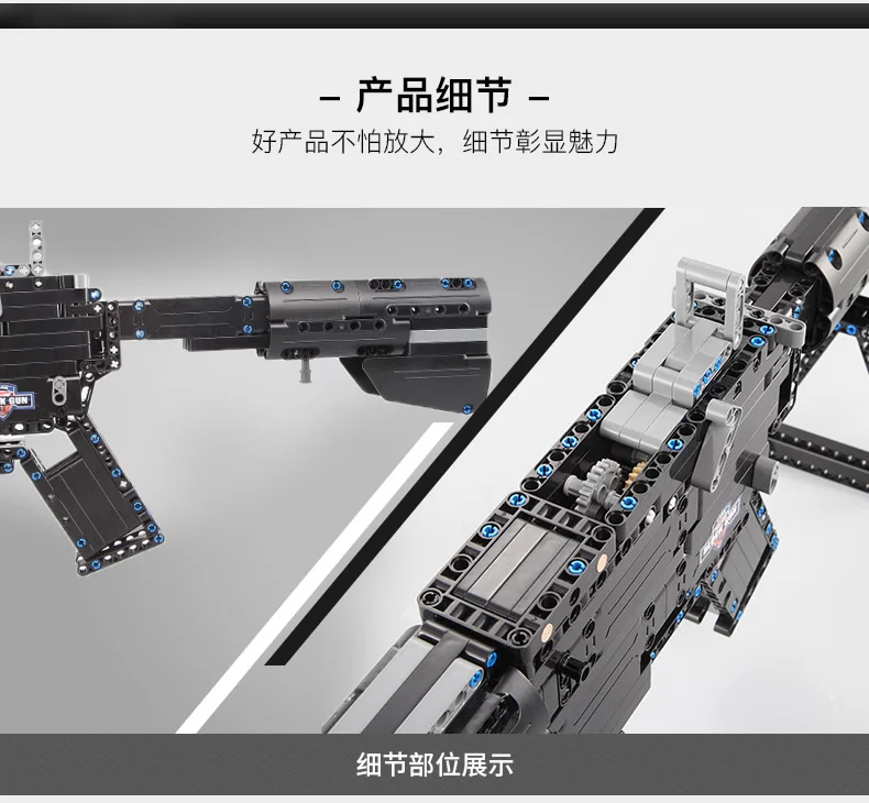 M4A1 карабин блок пистолет крутое оружие 621 шт. строительные модели блоки собранные блоки-кирпичики для мальчиков игры на открытом воздухе