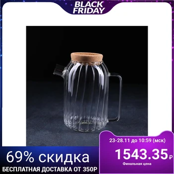 

Decanter with lid "Eco", 1000 ml, 16 × 11 × 18 cm