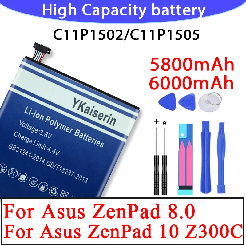 Аккумулятор для планшета C11P1502/C11P1505 ASUS Zenpad 8/10 Z300C Z300CL Z300CG P023 /Z380KL P024 Z380C P022