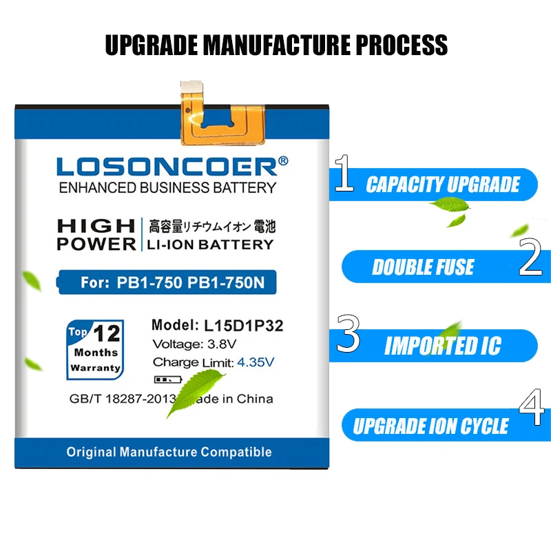 LOSONCOER L15D1P32 6700 мАч Высокая емкость батареи для смартфона Lenovo PB1 750 750P 750M 750N PHAB TD LTE