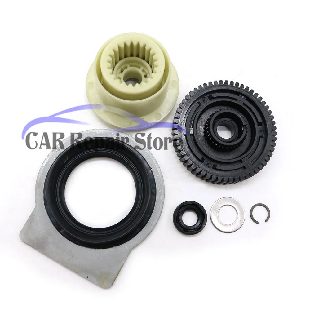 1 Set 27102413711 New Transfer Case Motor Gear Repair Kit For BMW E53 E70 E70 E72 E83 E90 27-10-2-413-711 2413711