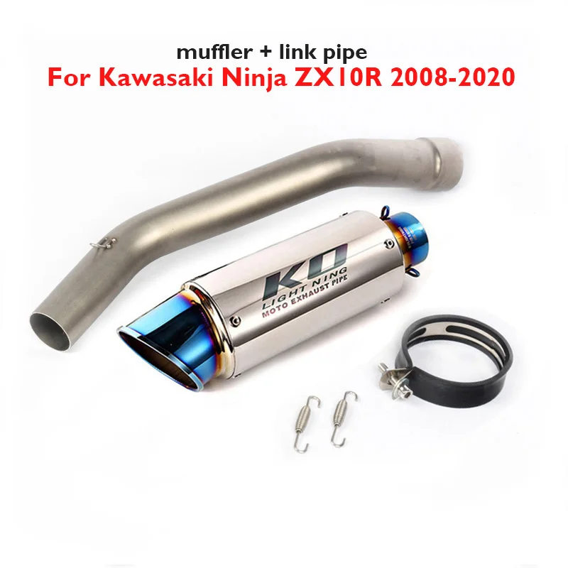 Ninja ZX10R Motorcycle Slip on Exhaust Pipe Muffler Silencer Tip Link Tube Mid Connect for Kawasaki ZX10 2008-2020 | Автомобили и