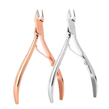 8715 ножницы для кутикулы Нержавеющая сталь комплект ножниц для маникюра осуществлять